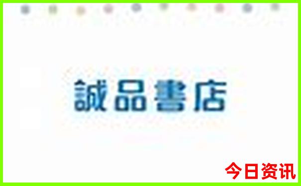 白云区适合小孩子玩的地方